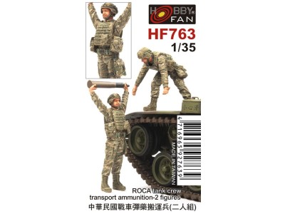 ROCA Tank crew transport ammunition-2 figures 