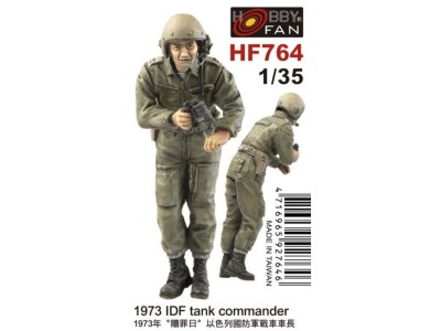 1973 IDF tank commander-1 figure 