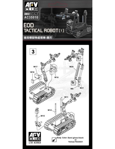 Talon Robots 