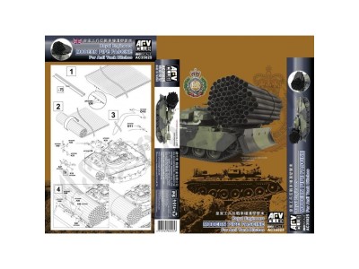 Royal Engineers modern pipe fascine (for AF35395) 