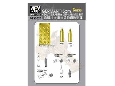 Metal ammonutions and photo-etched for Sig33 15cm gun 