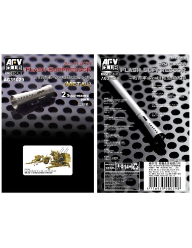 2cm Flack 38 Flash Suppressor-2pcs. 
