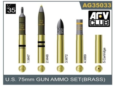 75mm gun ammo brass set 