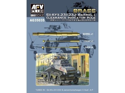 SD.KFZ 231/232 Barrel&Clearance Ind.POLE 