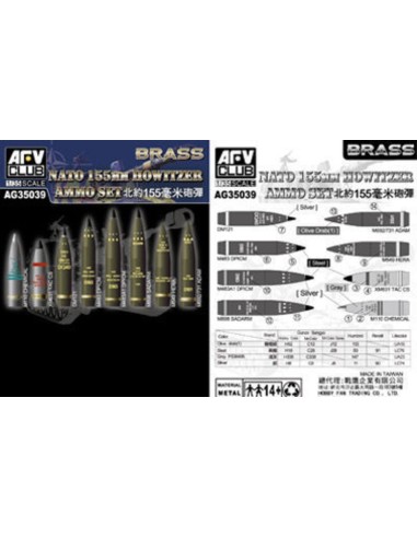 NATO 155mm Howitzer Ammo Set (Brass) 