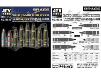 NATO 155mm Howitzer Ammo Set (Brass) 