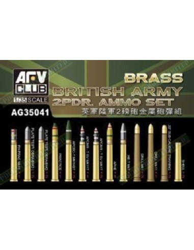 British Army 2pdr Ammo(Brass) set 