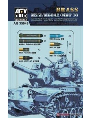 M551/60A/MBT70 152MM Ammunition (Brass) 