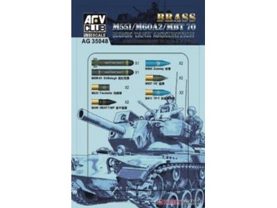 M551/60A/MBT70 152MM Ammunition (Brass) 