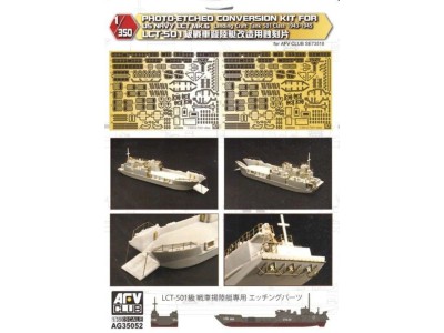 Photo-Etched conversion Kit for US NAVY LCT MK.6 landing Craft Tank501 1943-45 