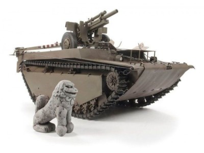 LVT 4 Buffalo Carrying M2A1 105mm Howitz 