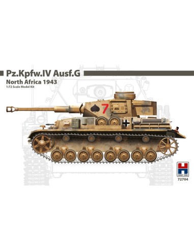 Pz.Kpfw.IV Ausf.G North Africa 1943 
