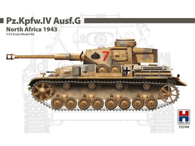 Pz.Kpfw.IV Ausf.G North Africa 1943 
