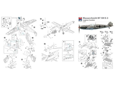 Messerschmitt Bf 119 E-3 Legion Condor 