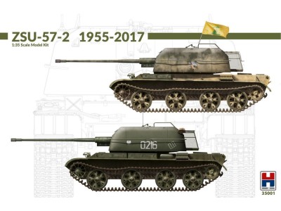 ZSU-57-2 1955-2017 (w/bonus 11 painting and marking) 