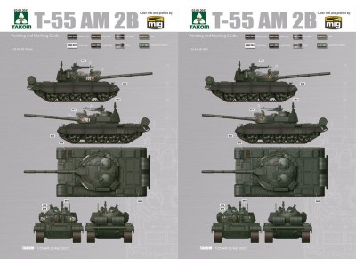 T-55AM2B "Kladivo" (w/bonus 4 painting and marking) 