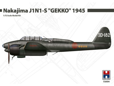 Nakajima J1N1-S "GEKKO" 1945 