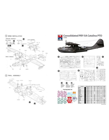 Consolidated PBY-5A Catalina PTO 