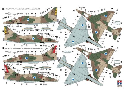 Douglas A-4N Skyhawk AYIT Early 