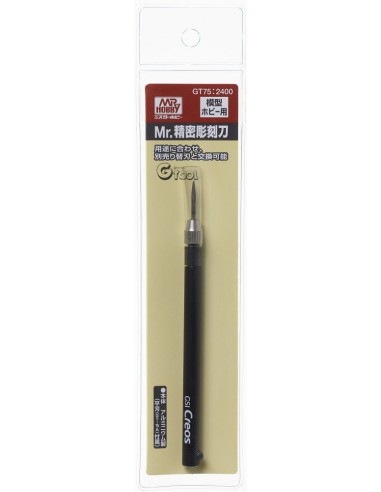Mr Hobby -Gunze Mr. Precision Carving Knife 
