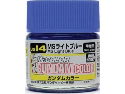 Mr Hobby -Gunze Gundam Color (10ml) Light Blue 