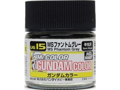 Mr Hobby -Gunze Gundam Color (10ml) Phantom Grey 
