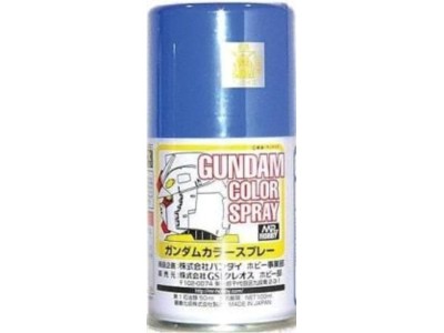 Mr Hobby -Gunze Gundam Color Spray (10ml) Light Blue 