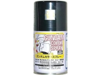 Mr Hobby -Gunze Gundam Color Spray (10ml) Phantom Grey 