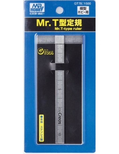 Mr Hobby -Gunze Mr. T-Type Ruler 