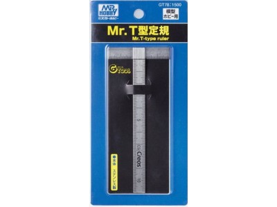 Mr Hobby -Gunze Mr. T-Type Ruler 
