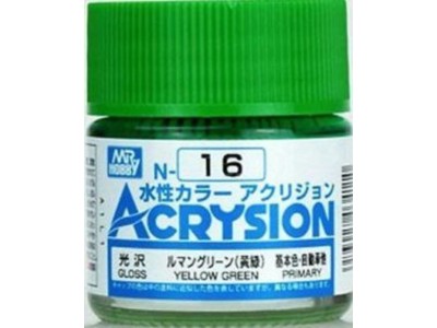 Mr Hobby -Gunze Acrysion (10 ml) Yellow Green 