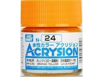 Mr Hobby -Gunze Acrysion (10 ml) Orange Yellow 