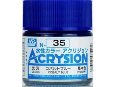 Mr Hobby -Gunze Acrysion (10 ml) Cobalt Blue 