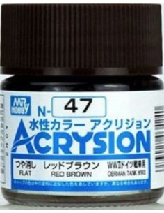 Mr Hobby -Gunze Acrysion (10 ml) Red Brown 