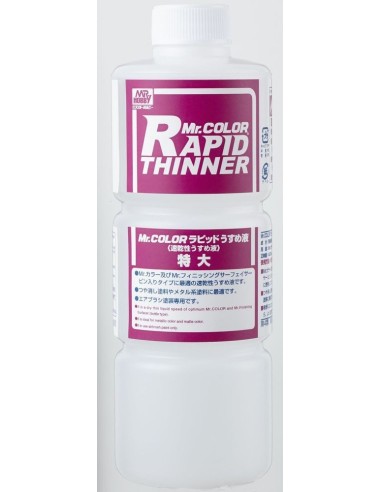 Mr Hobby -Gunze Mr. Rapid Thinner (For Mr. Color) (400 ml) 