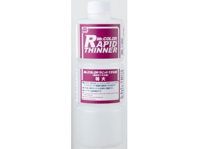 Mr Hobby -Gunze Mr. Rapid Thinner (For Mr. Color) (400 ml) 