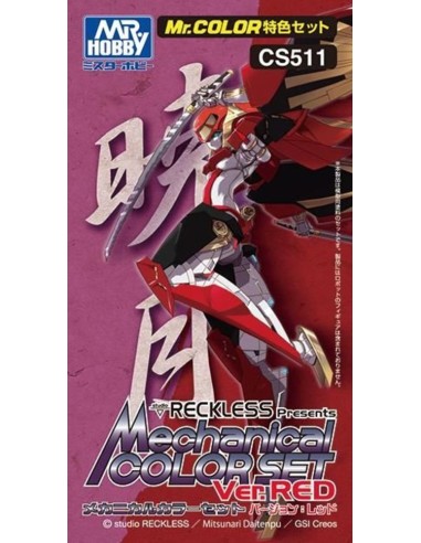 Mr Hobby -Gunze Mechanical Color Set Ver. Red (3 x 10ml) 