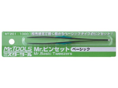 Mr Hobby -Gunze Mr. Basic Tweezers 