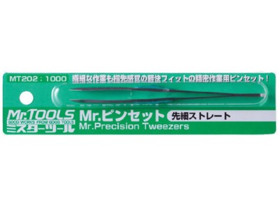 Mr Hobby -Gunze Mr. Precision Tweezers 