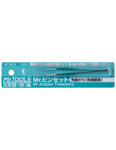 Mr Hobby -Gunze Mr. Angled Tweezers 