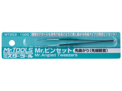 Mr Hobby -Gunze Mr. Angled Tweezers 
