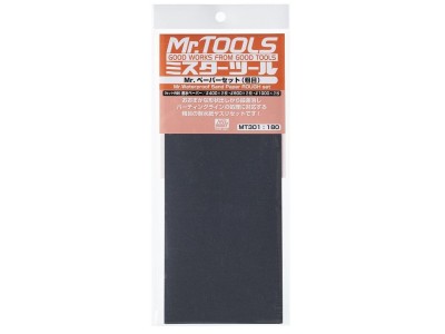 Mr Hobby -Gunze Mr. Waterproof Sand Paper Set ROUGH 3x2Sheets 