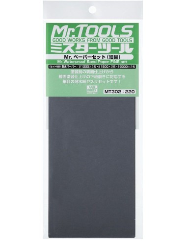 Mr Hobby -Gunze Mr. Waterproof Sand Paper Set FINE 3x2 Sheets 