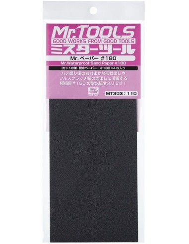 Mr Hobby -Gunze Mr. Waterproof Sand Paper #180 x 4 Sheets 