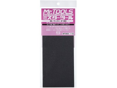 Mr Hobby -Gunze Mr. Waterproof Sand Paper #180 x 4 Sheets 