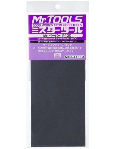 Mr Hobby -Gunze Mr. Waterproof Sand Paper #400 x 4 Sheets 