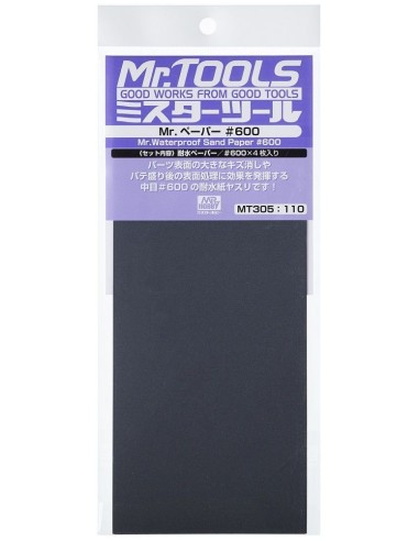 Mr Hobby -Gunze Mr. Waterproof Sand Paper #600 x 4 Sheets 