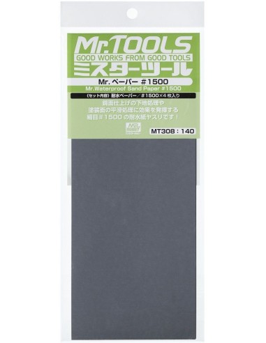 Mr Hobby -Gunze Mr. Waterproof Sand Paper #1500 x 4 Sheets 