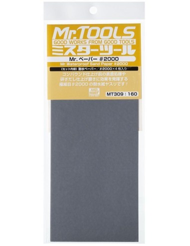 Mr Hobby -Gunze Mr. Waterproof Sand Paper #2000 x 4 Sheets 