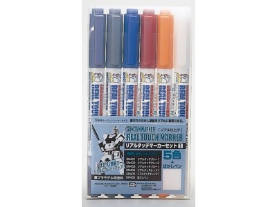 Mr Hobby -Gunze Real Touch Marker Set 1 